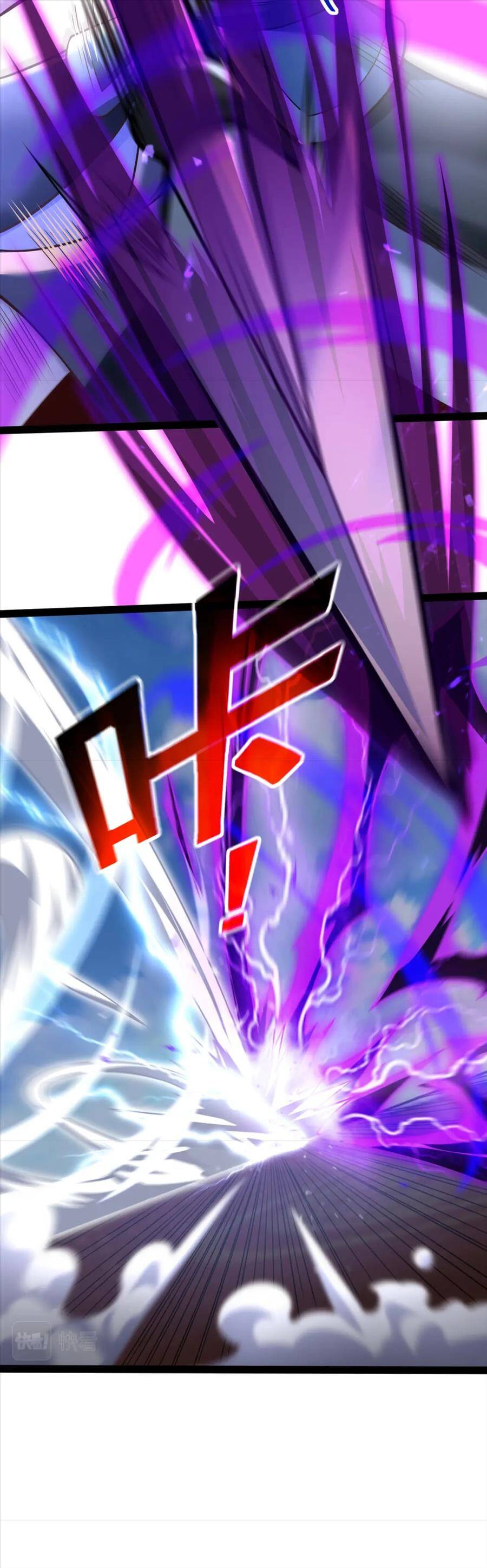 Thái Cổ Thần Vương Chapter 23 - 35