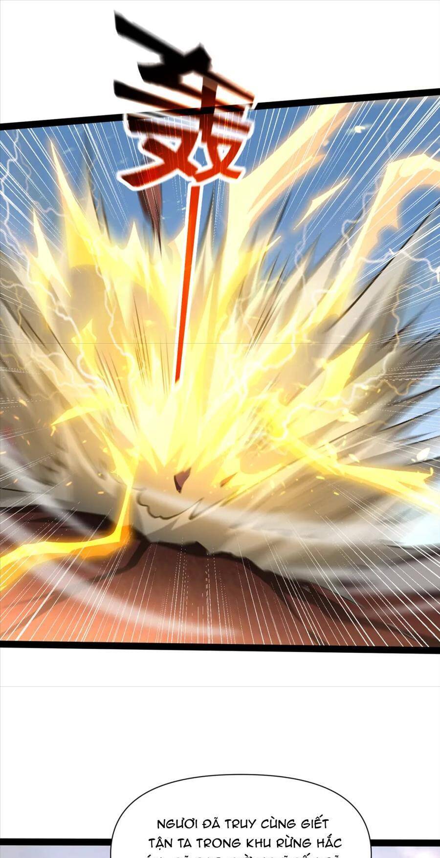 Thái Cổ Thần Vương Chapter 23 - 40