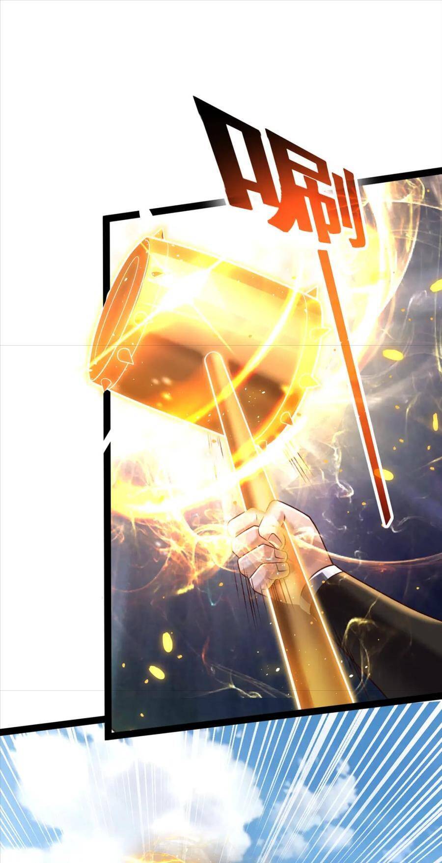 Thái Cổ Thần Vương Chapter 23 - 47