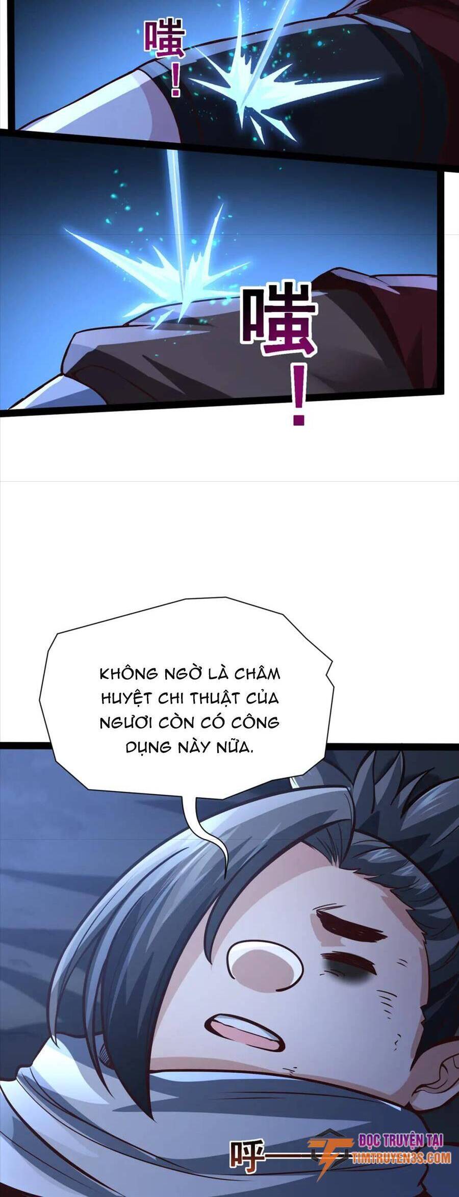 Thái Cổ Thần Vương Chapter 19 - 7