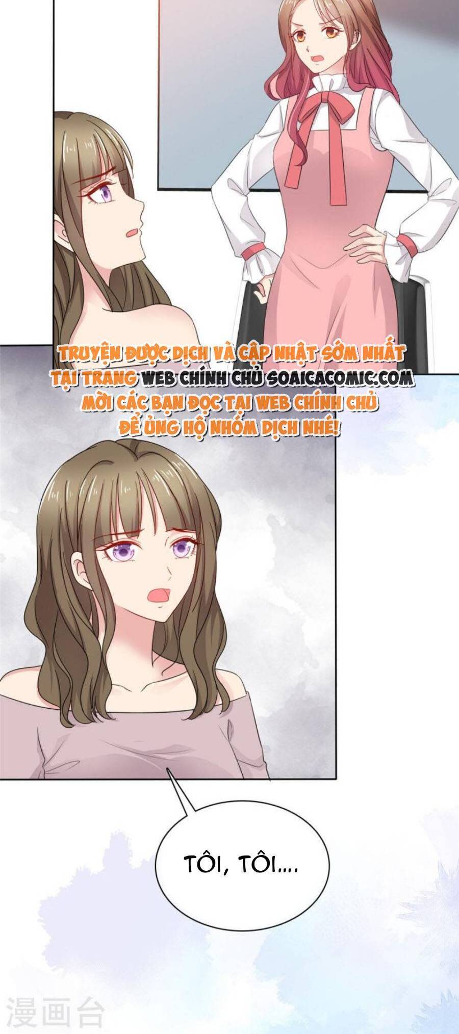 Thái Thái Lại Đang Làm Nũng Chapter 51 - 11