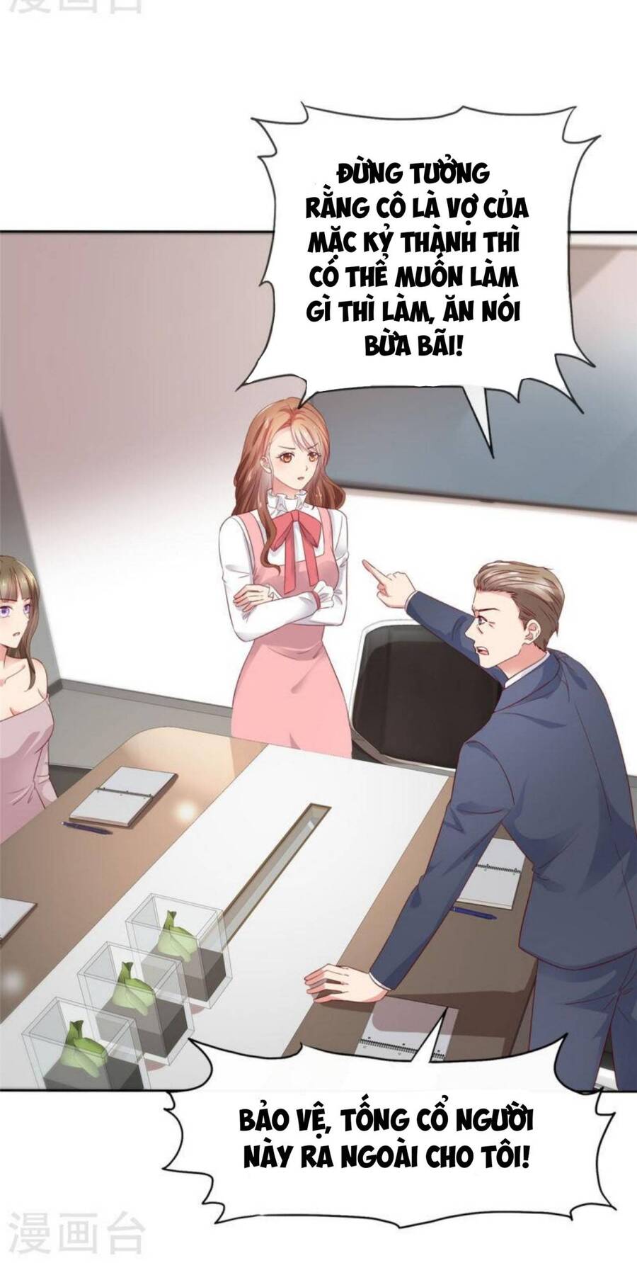 Thái Thái Lại Đang Làm Nũng Chapter 52 - 1