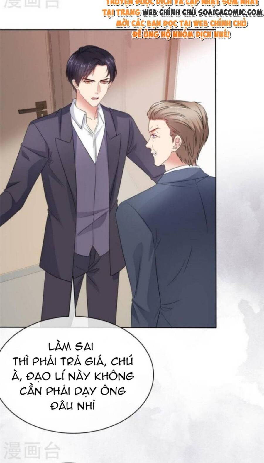 Thái Thái Lại Đang Làm Nũng Chapter 52 - 14