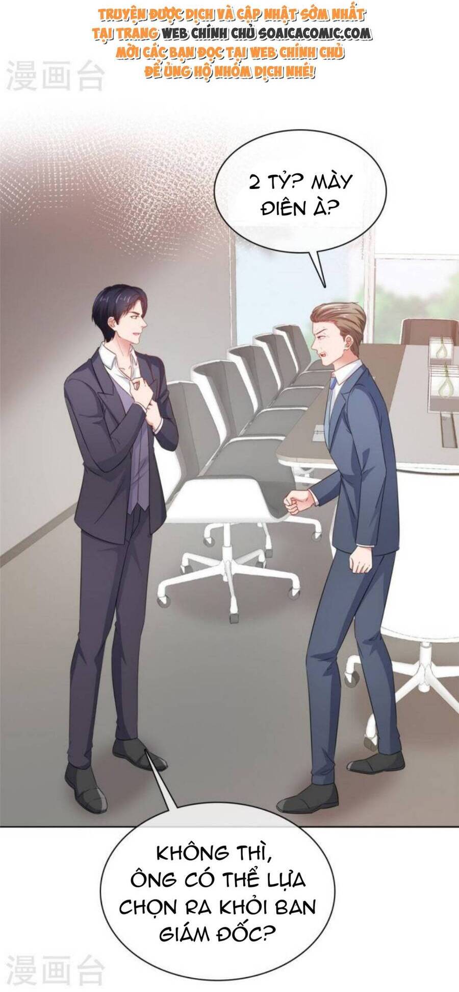 Thái Thái Lại Đang Làm Nũng Chapter 52 - 16