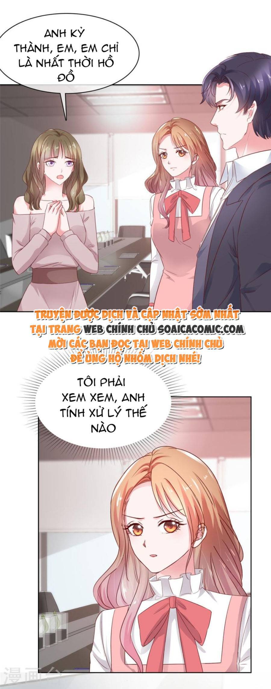 Thái Thái Lại Đang Làm Nũng Chapter 53 - 2