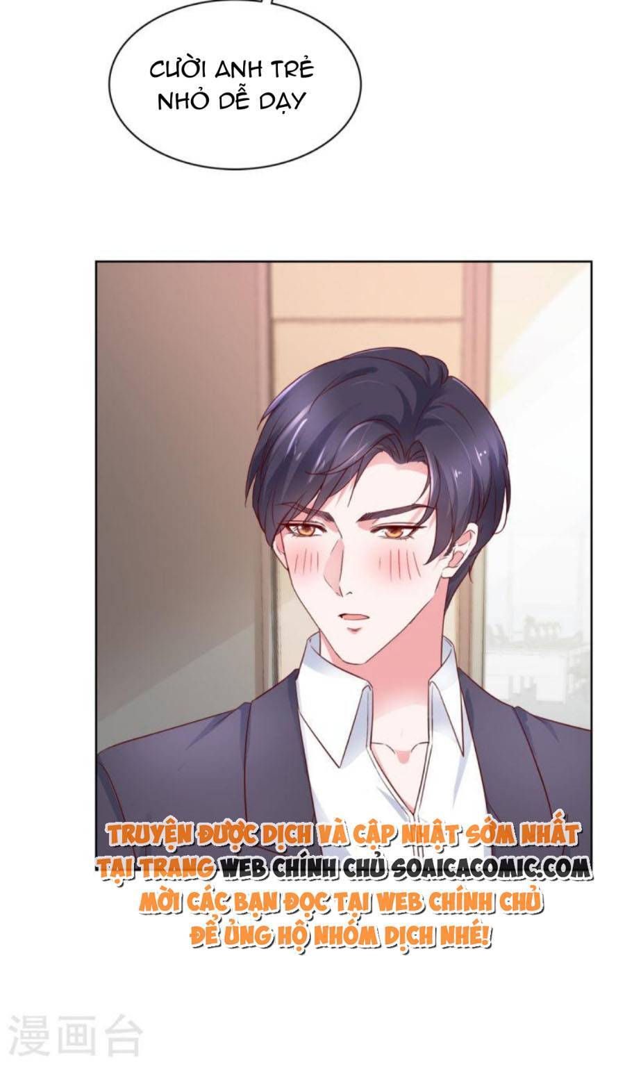 Thái Thái Lại Đang Làm Nũng Chapter 53 - 12