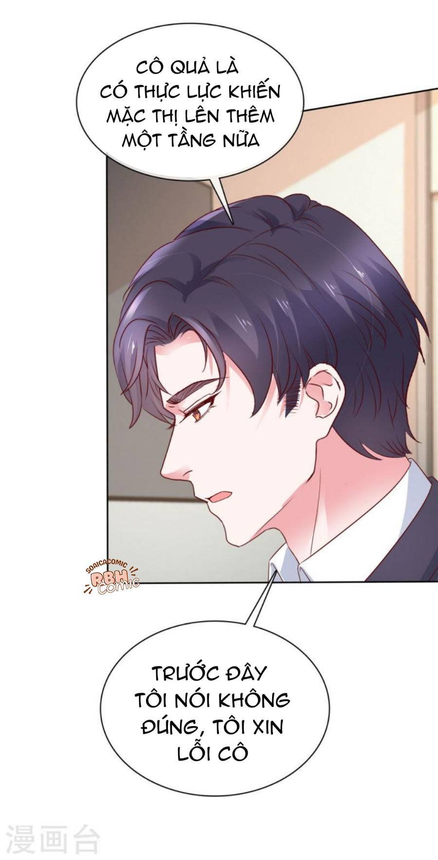 Thái Thái Lại Đang Làm Nũng Chapter 53 - 15