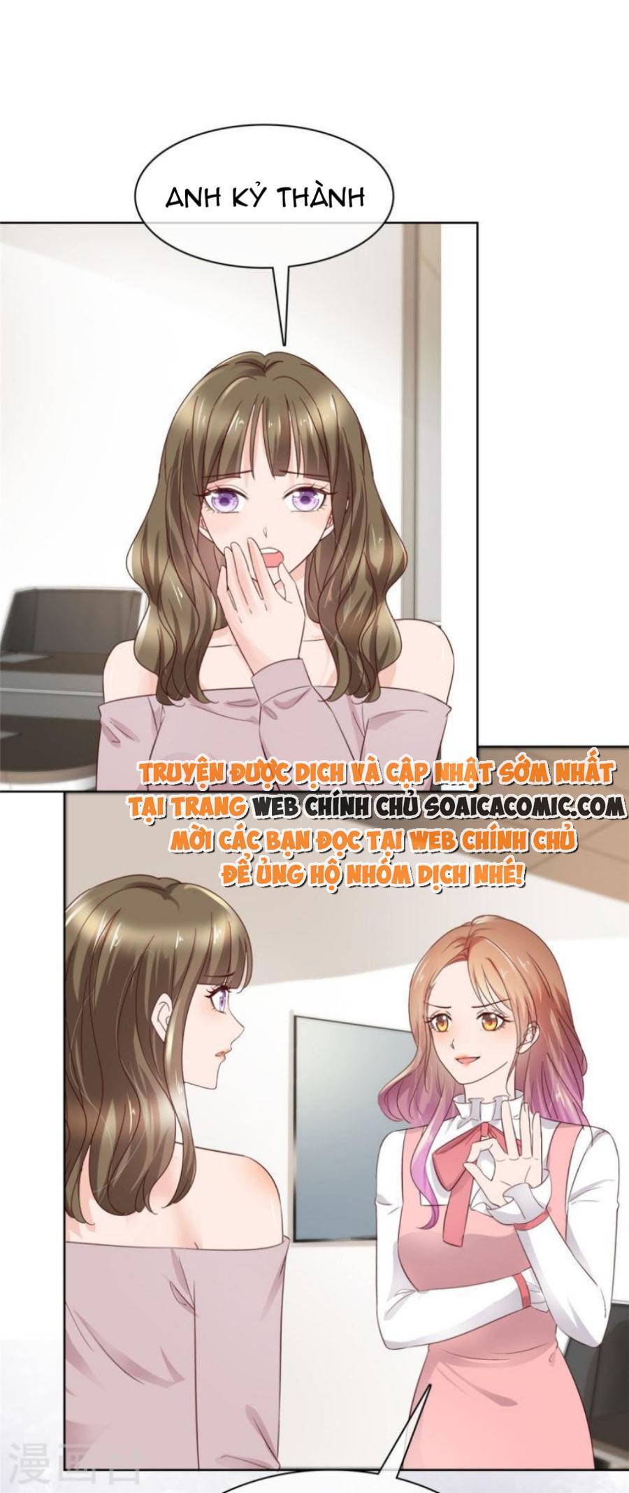 Thái Thái Lại Đang Làm Nũng Chapter 53 - 4