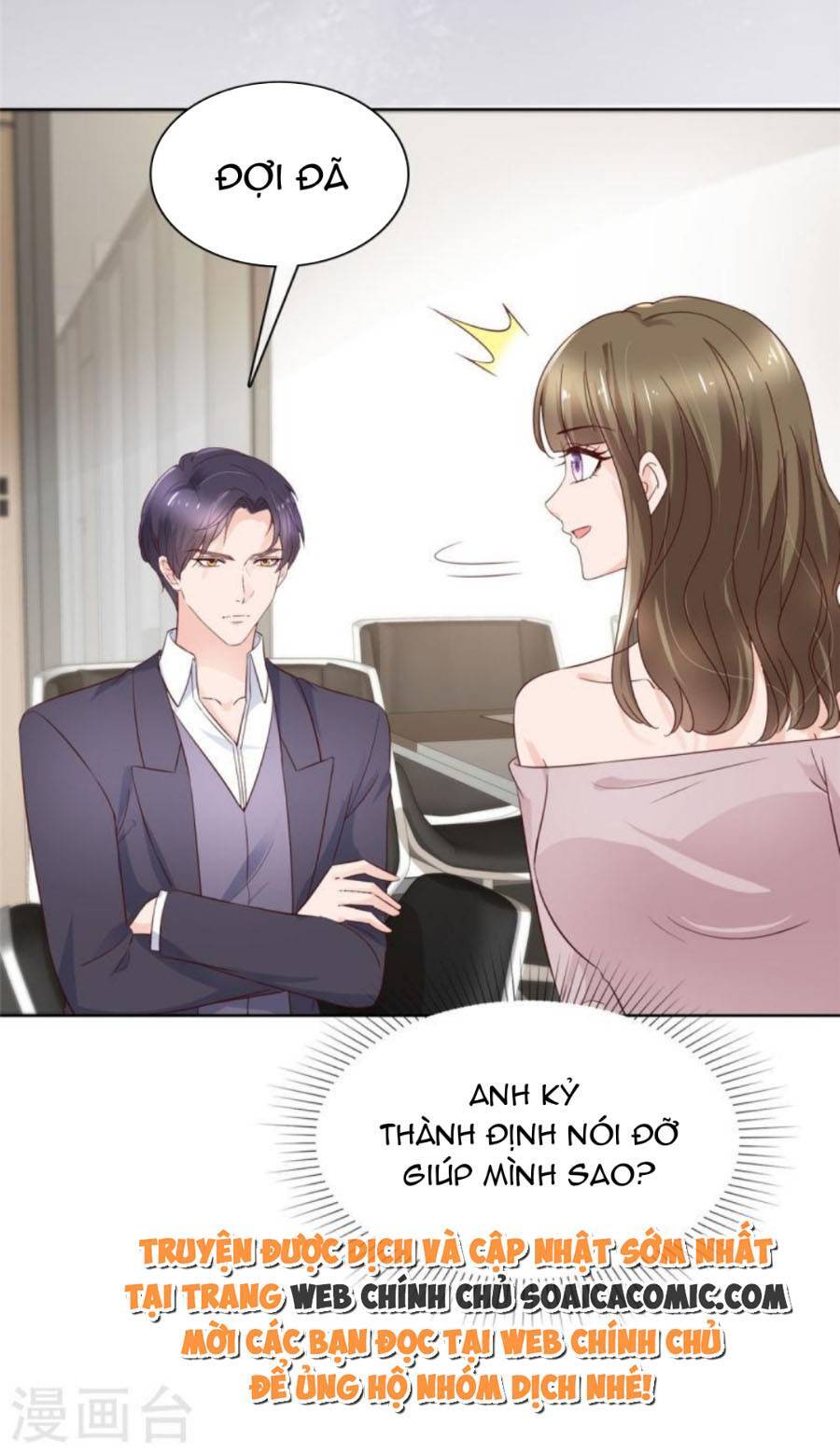 Thái Thái Lại Đang Làm Nũng Chapter 53 - 6