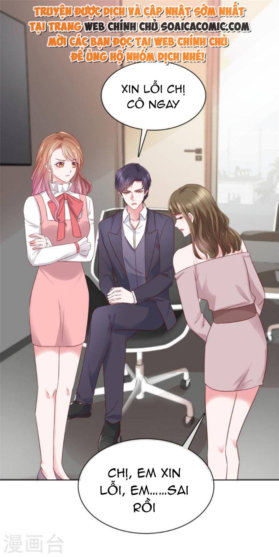 Thái Thái Lại Đang Làm Nũng Chapter 53 - 10