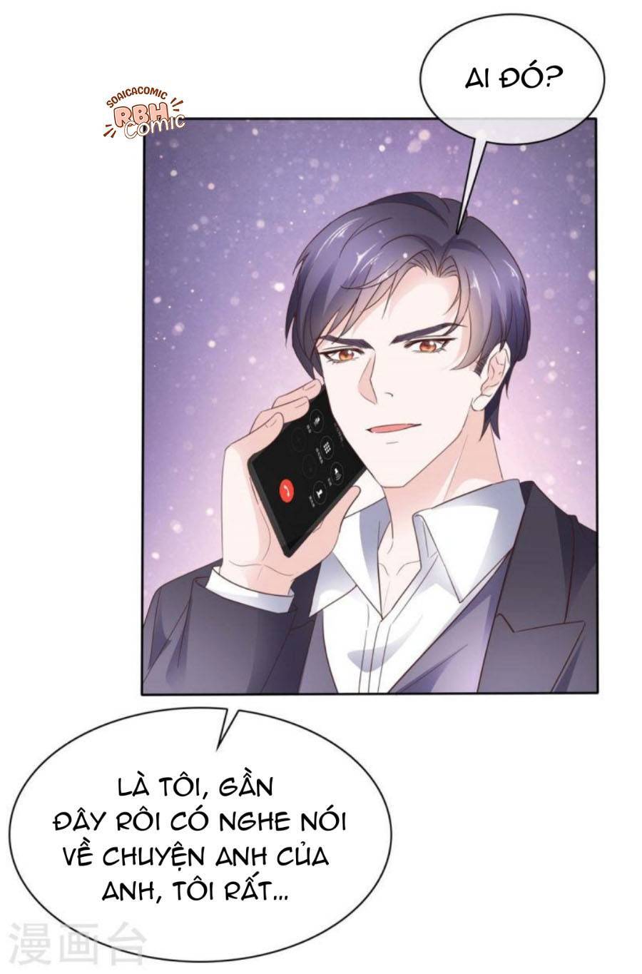 Thái Thái Lại Đang Làm Nũng Chapter 54 - 14