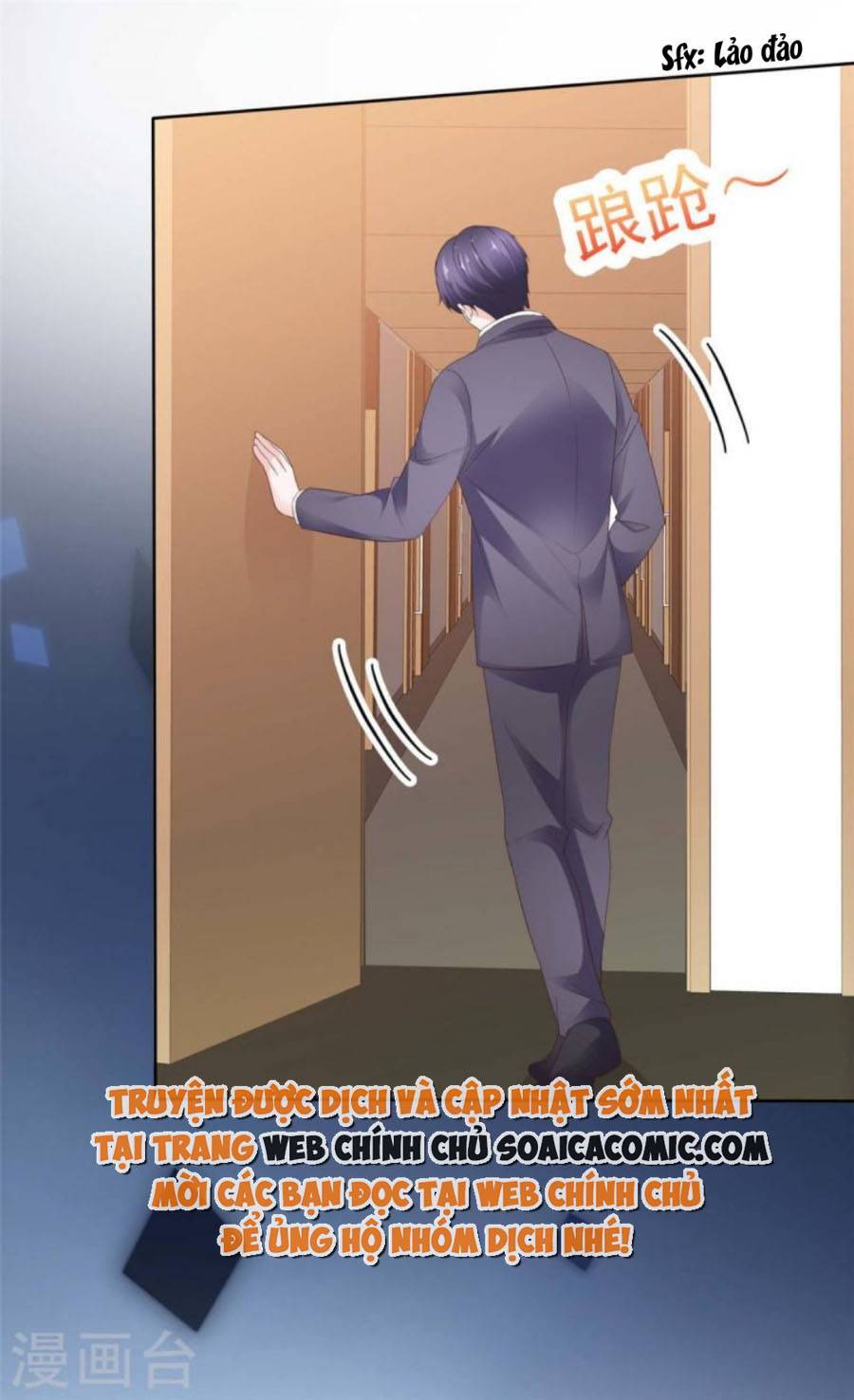 Thái Thái Lại Đang Làm Nũng Chapter 54 - 17