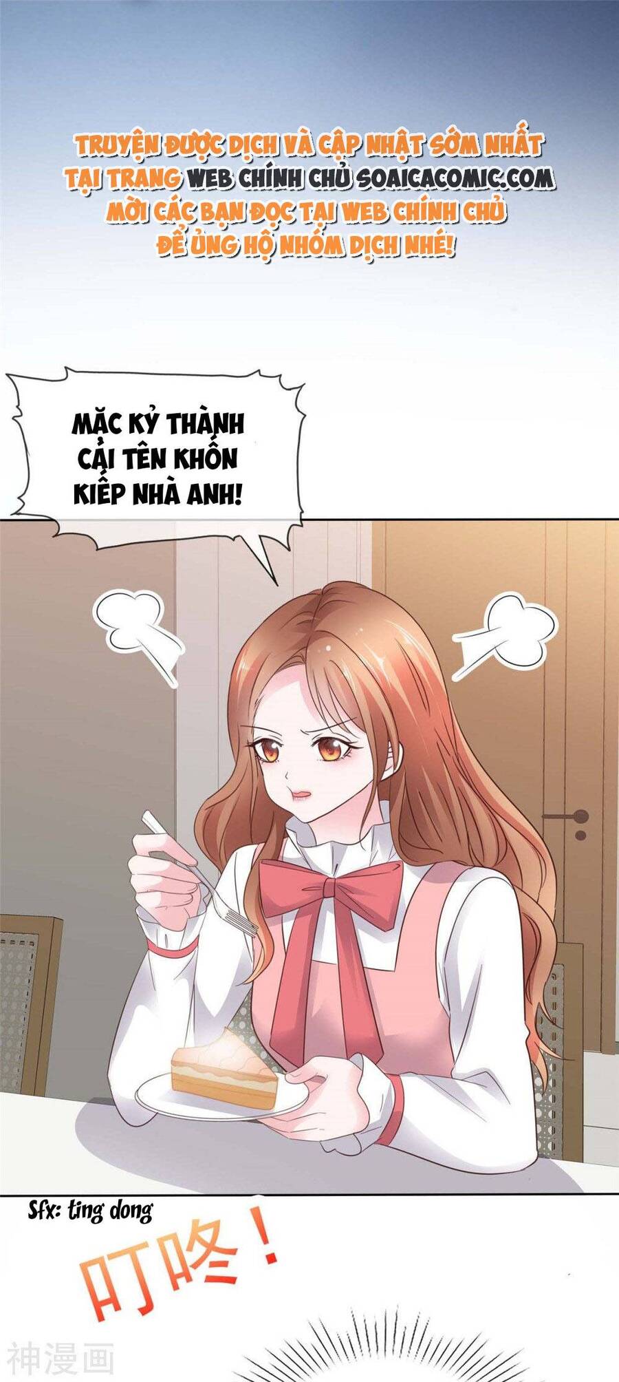 Thái Thái Lại Đang Làm Nũng Chapter 55 - 1