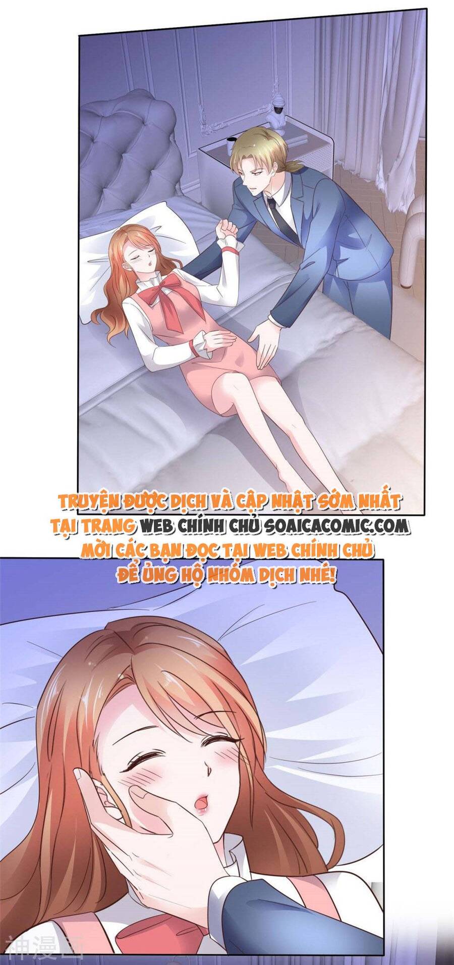 Thái Thái Lại Đang Làm Nũng Chapter 55 - 15