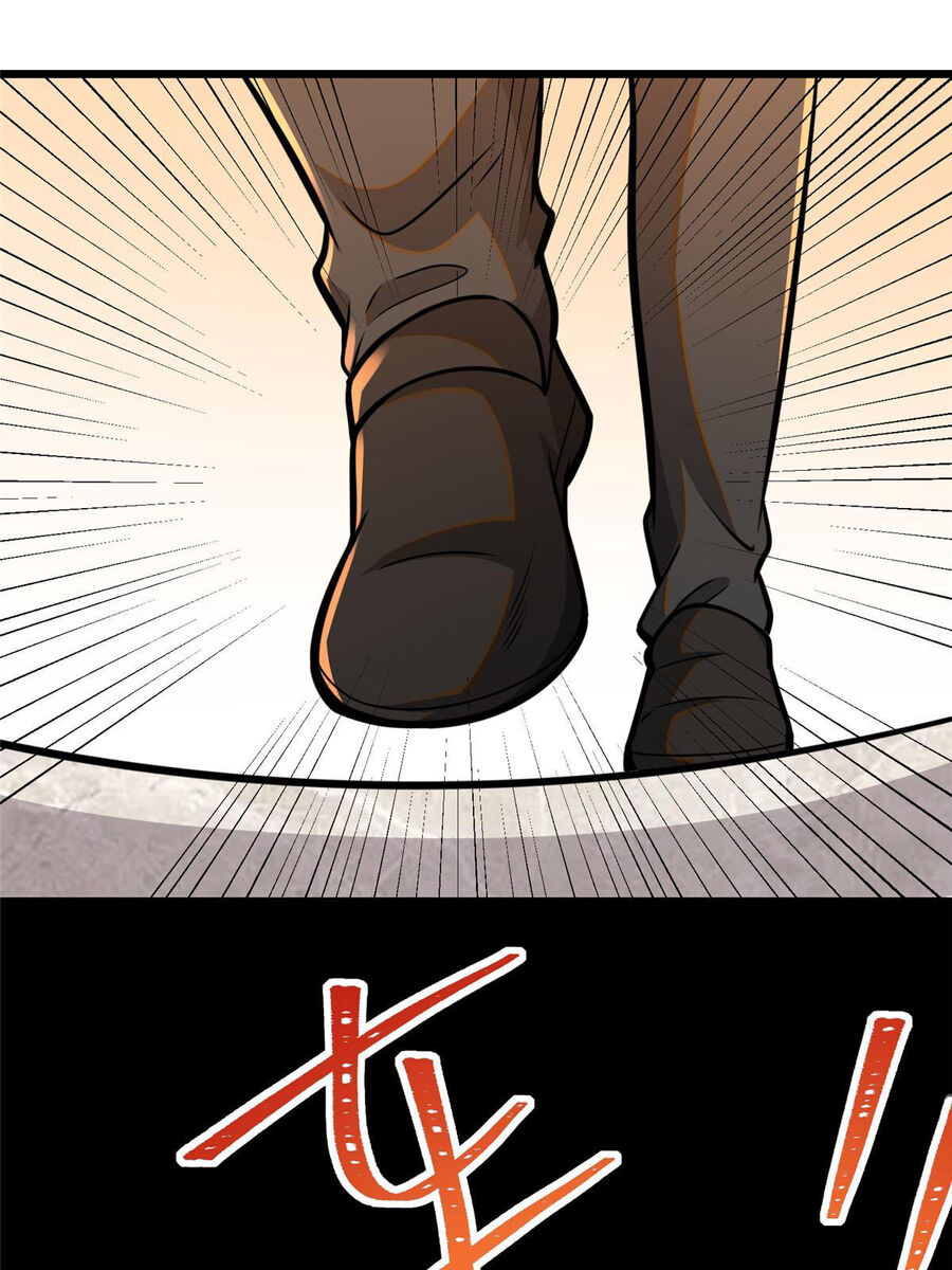 Siêu Phàm Sát Thần Chapter 29 - 29