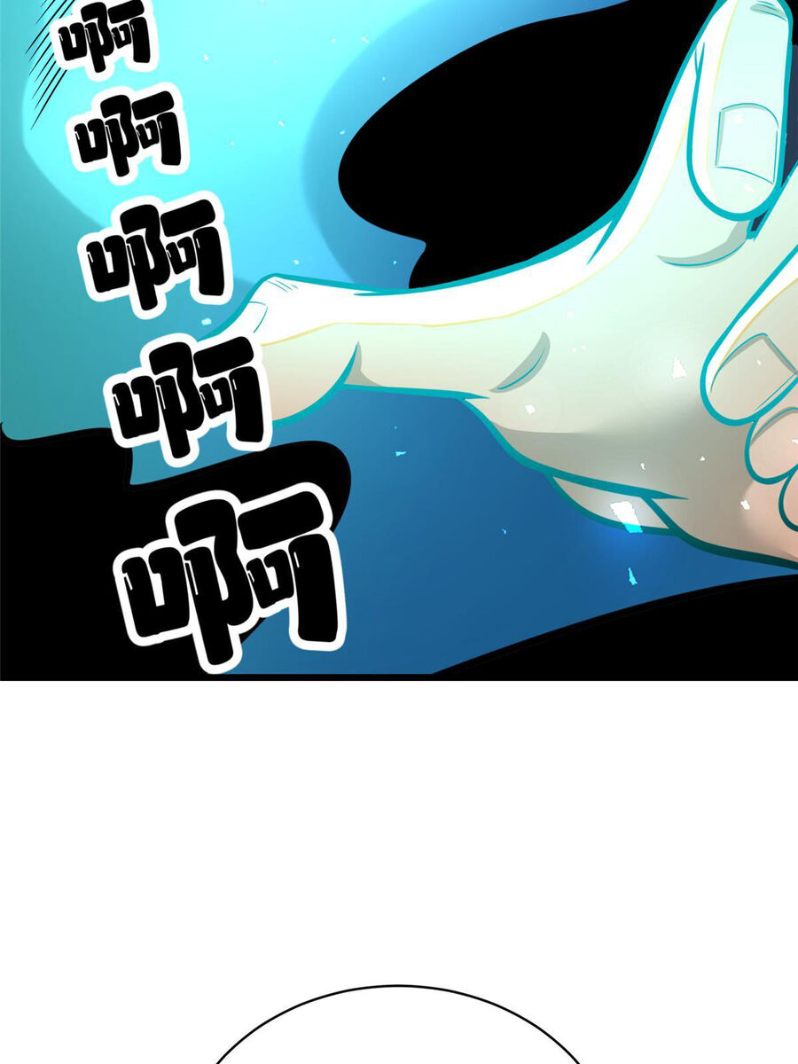 Siêu Phàm Sát Thần Chapter 29 - 57