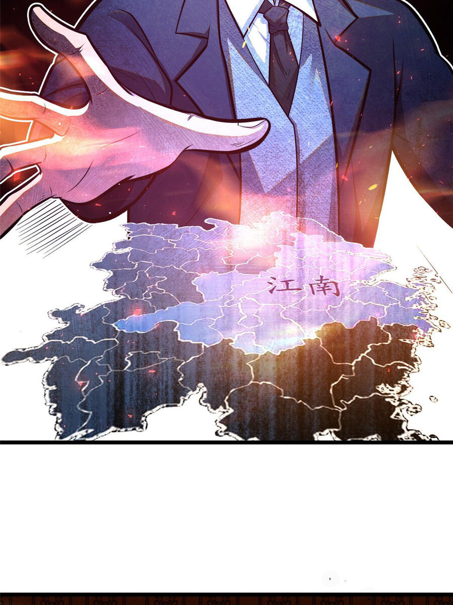 Siêu Phàm Sát Thần Chapter 35 - 17