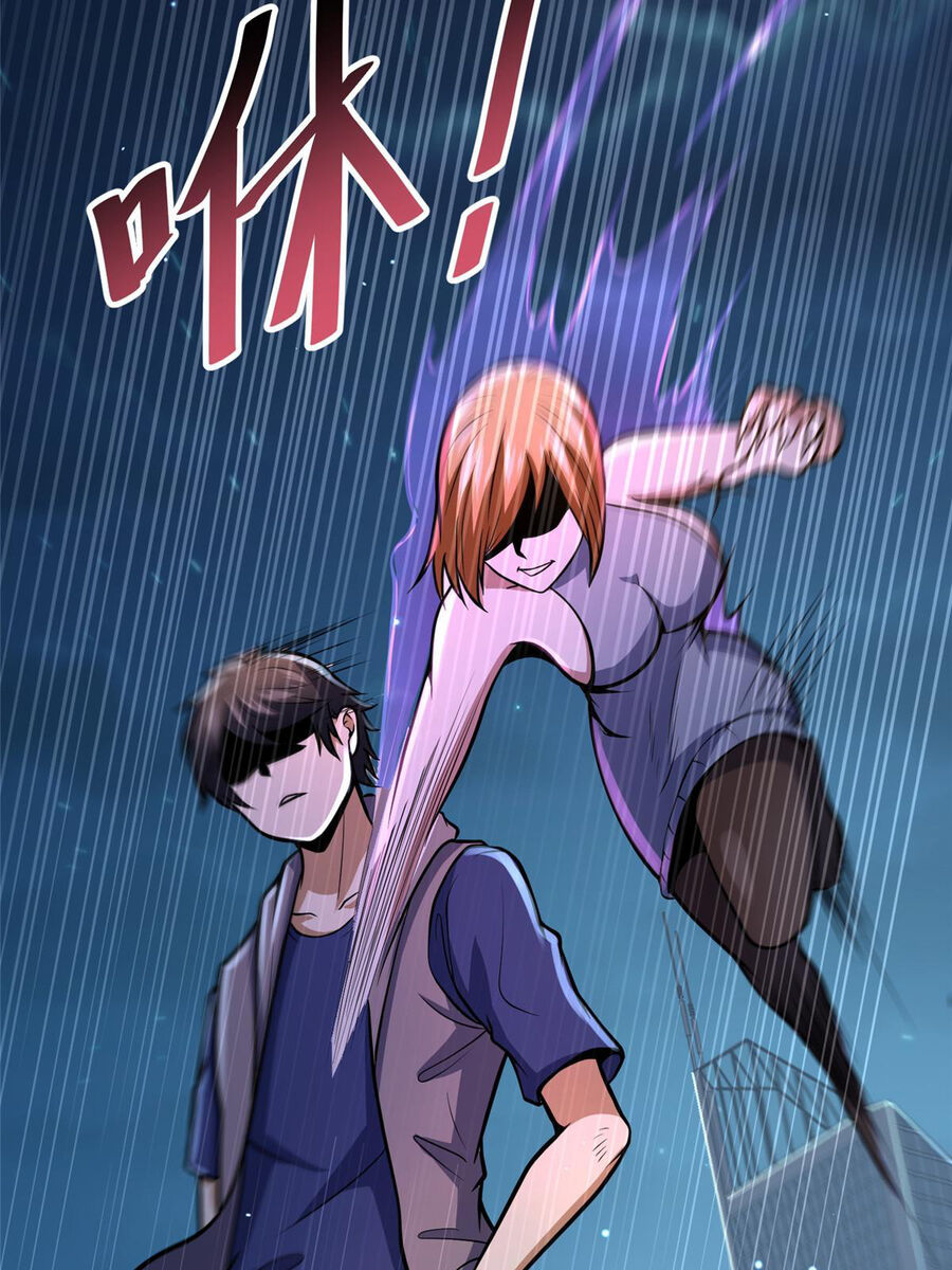 Siêu Phàm Sát Thần Chapter 36 - 7
