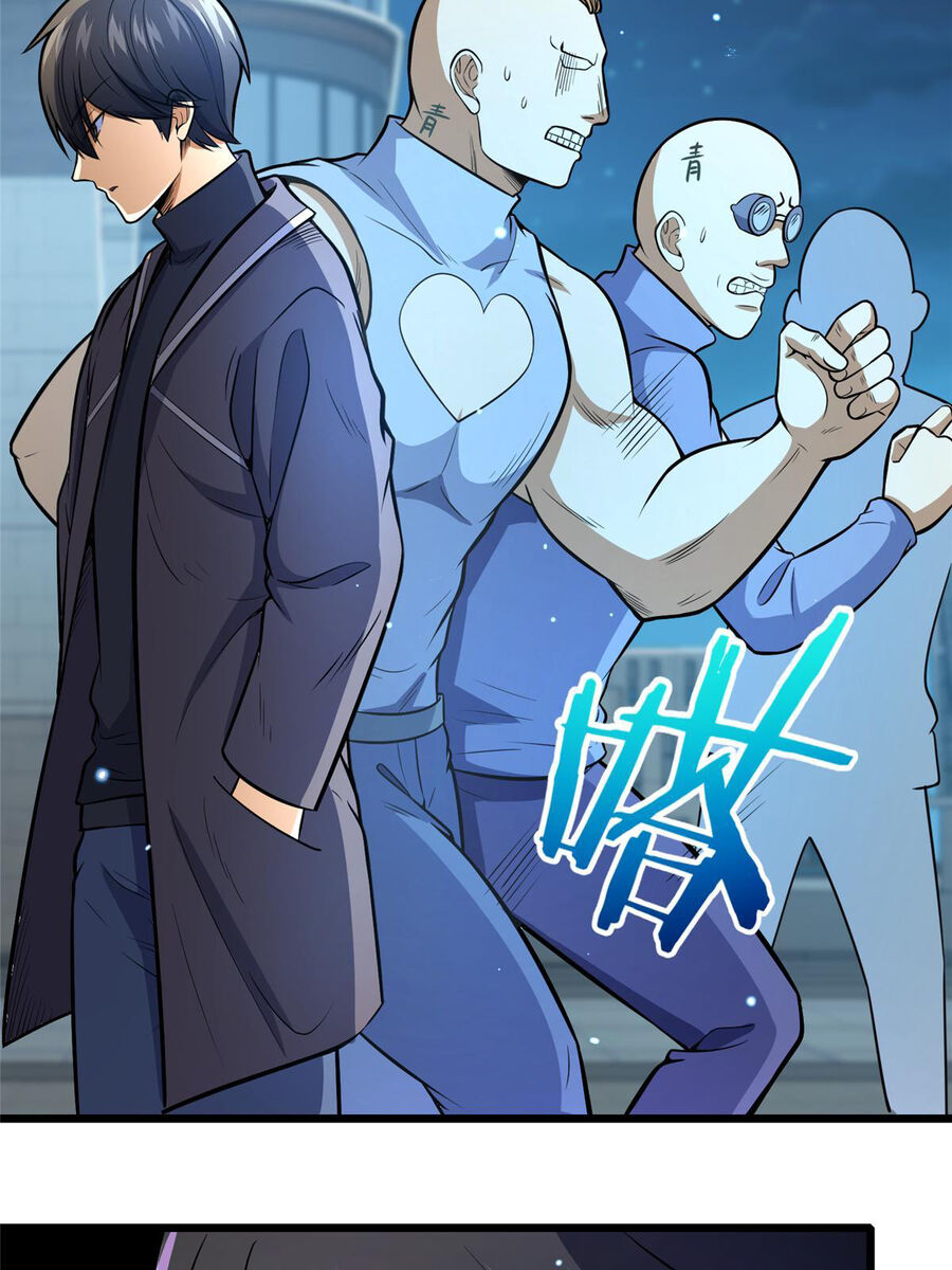 Siêu Phàm Sát Thần Chapter 40 - 7
