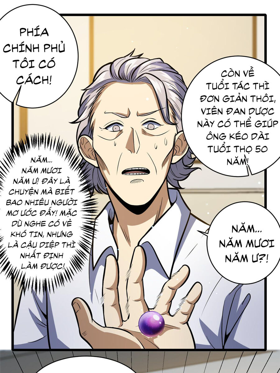 Siêu Phàm Sát Thần Chapter 43 - 32