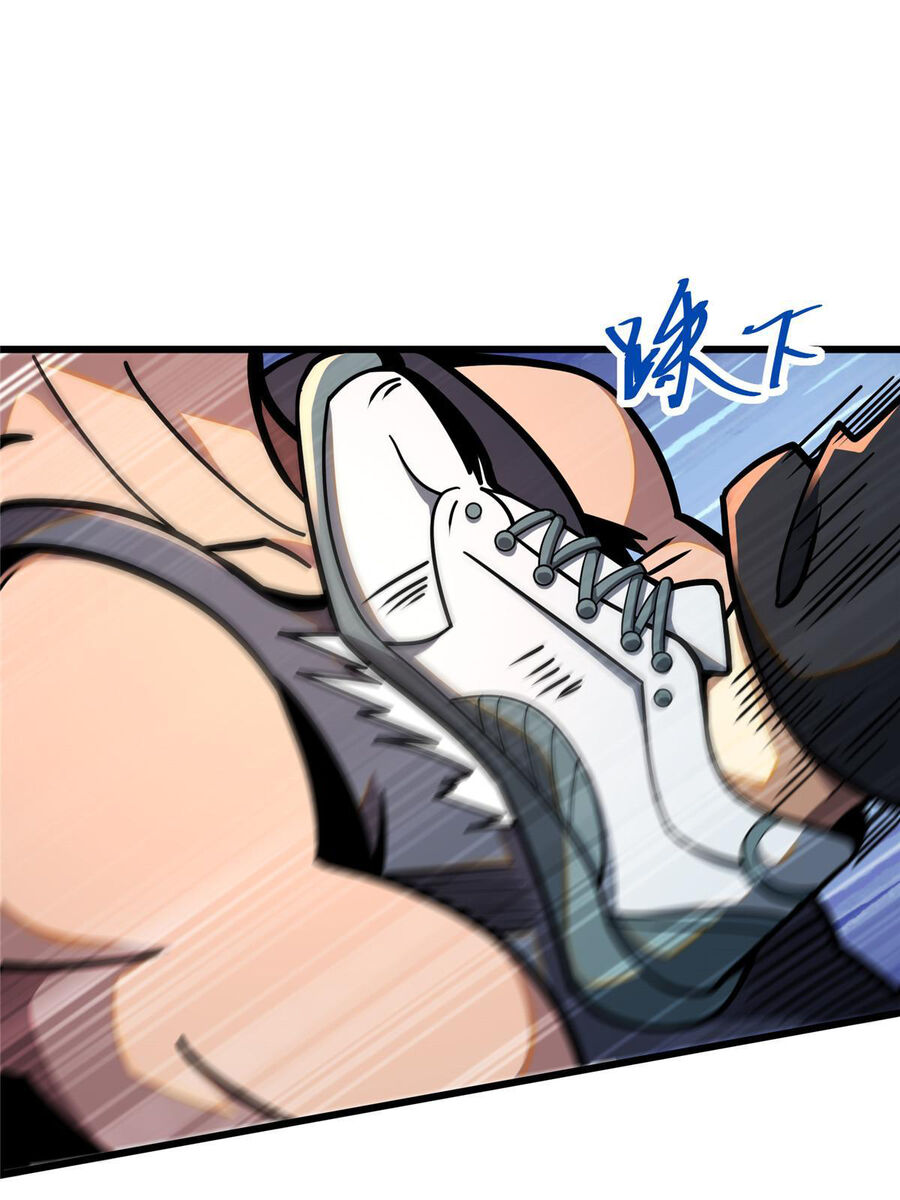 Siêu Phàm Sát Thần Chapter 45 - 12