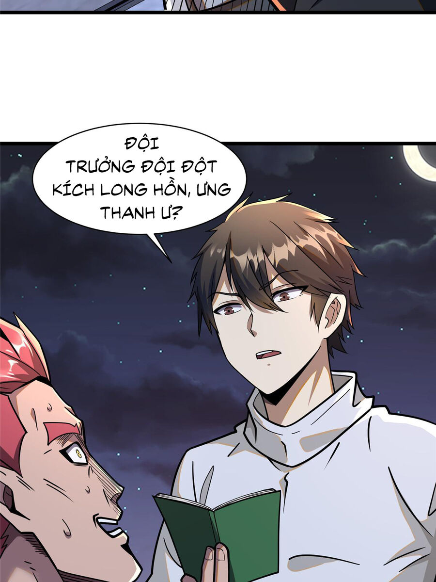 Siêu Phàm Sát Thần Chapter 45 - 17