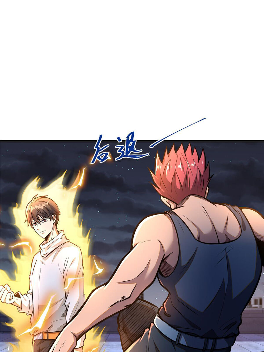 Siêu Phàm Sát Thần Chapter 45 - 2