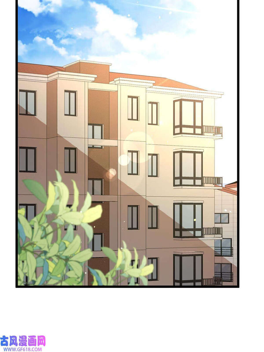 Siêu Phàm Sát Thần Chapter 46 - 8
