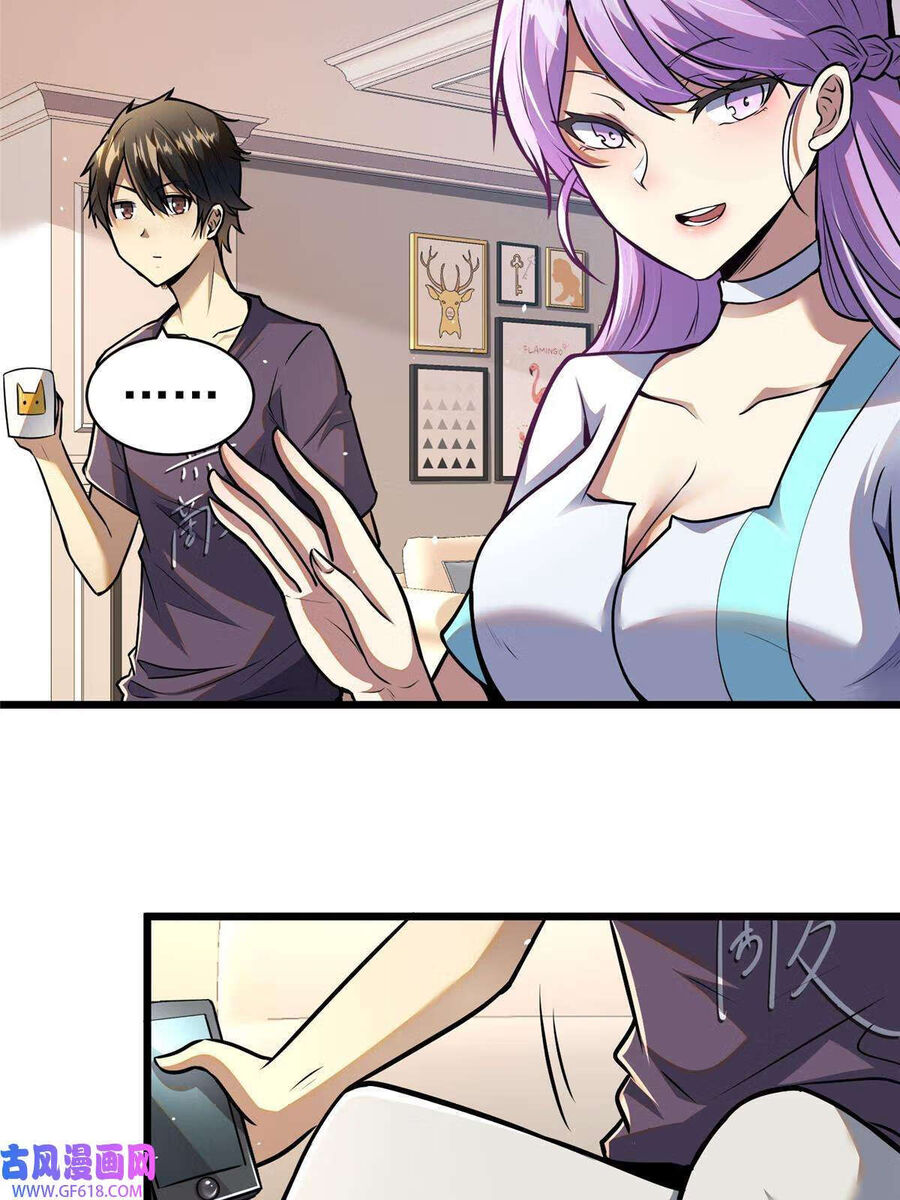 Siêu Phàm Sát Thần Chapter 46 - 10