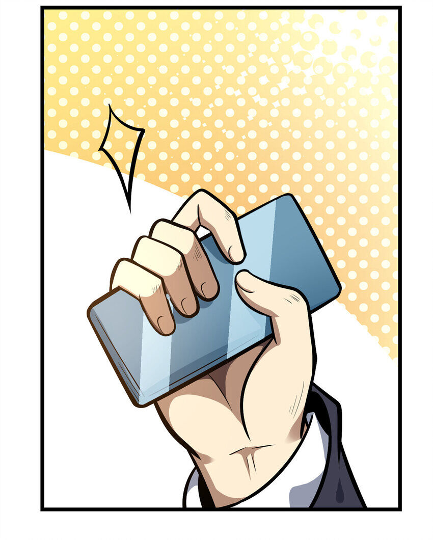 Siêu Phàm Sát Thần Chapter 48 - 6