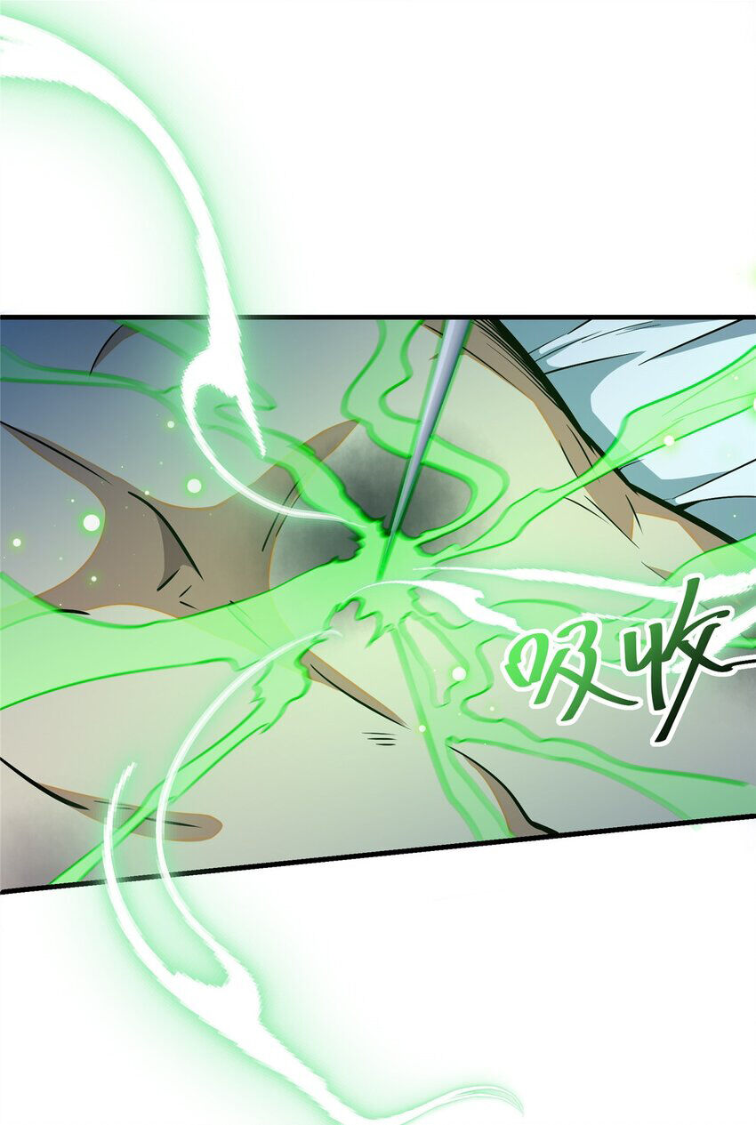 Siêu Phàm Sát Thần Chapter 52 - 52