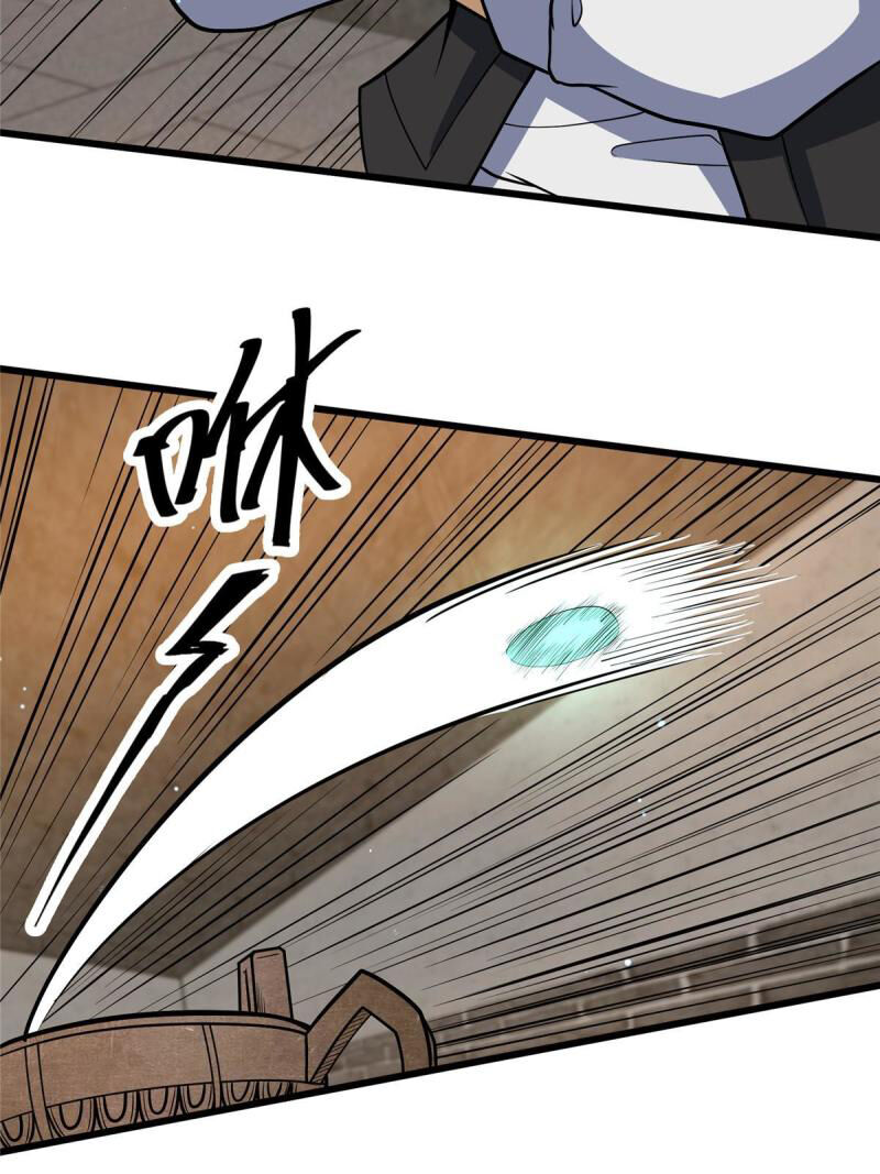 Siêu Phàm Sát Thần Chapter 53 - 58