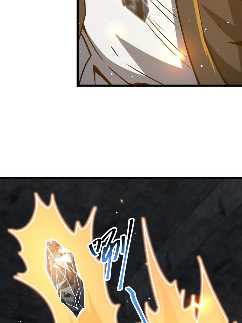 Siêu Phàm Sát Thần Chapter 54 - 12