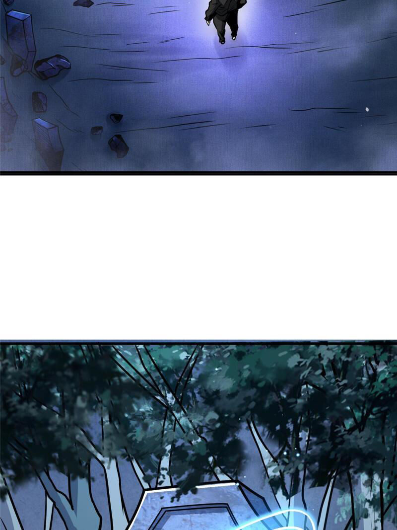 Siêu Phàm Sát Thần Chapter 54 - 31