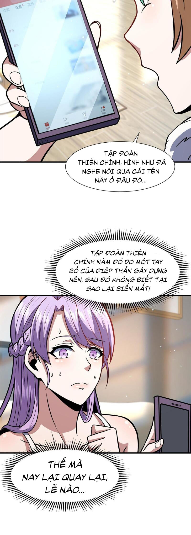 Siêu Phàm Sát Thần Chapter 54 - 42