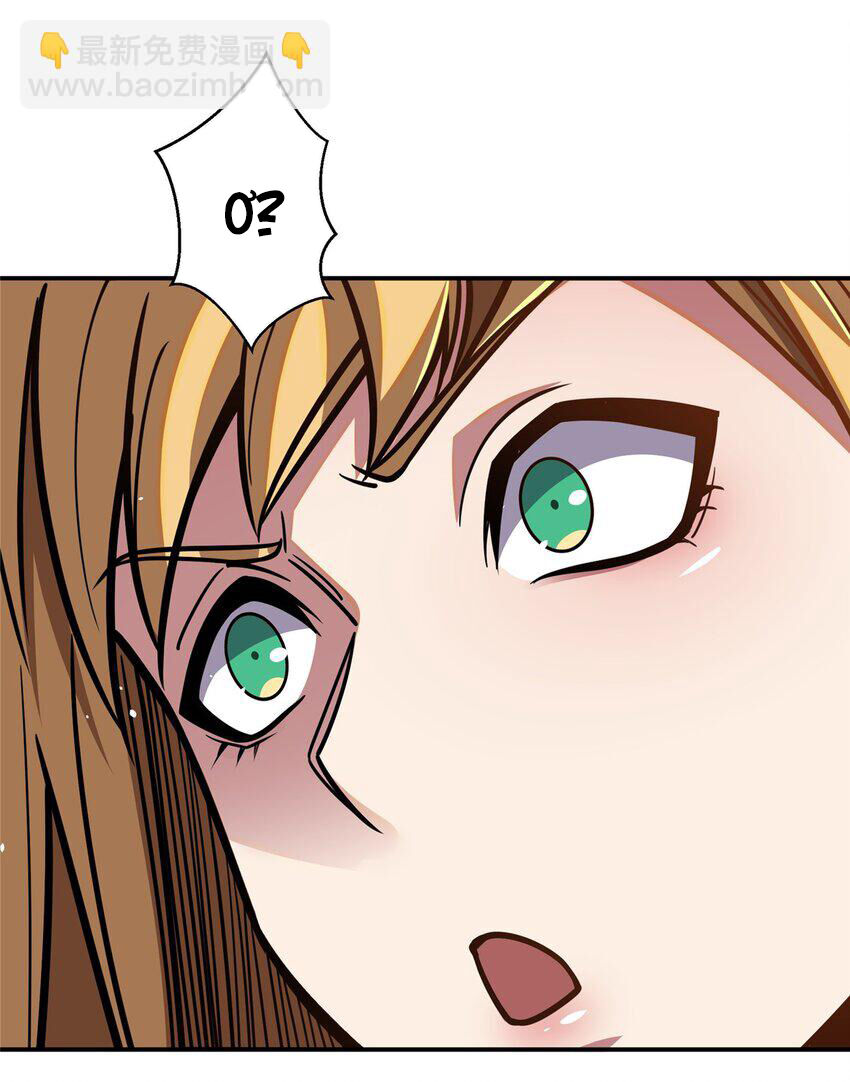 Siêu Phàm Sát Thần Chapter 56 - 25