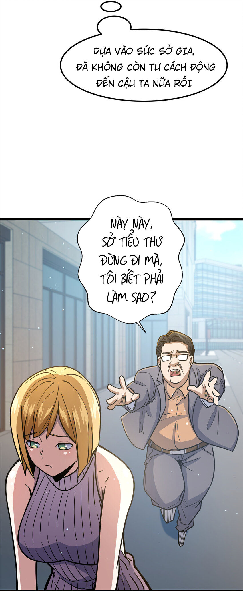 Siêu Phàm Sát Thần Chapter 57 - 44