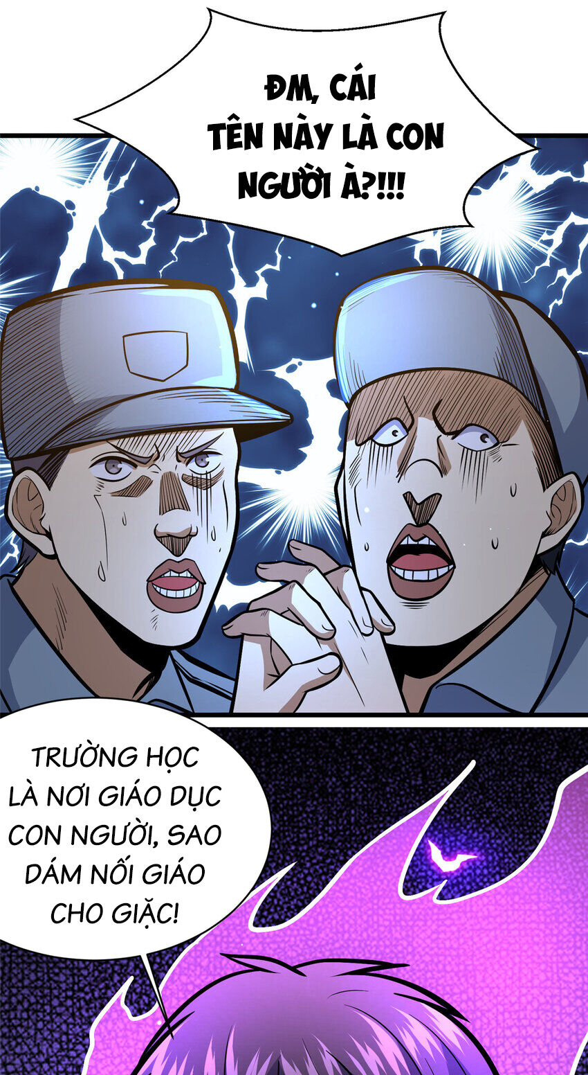 Siêu Phàm Sát Thần Chapter 59 - 26