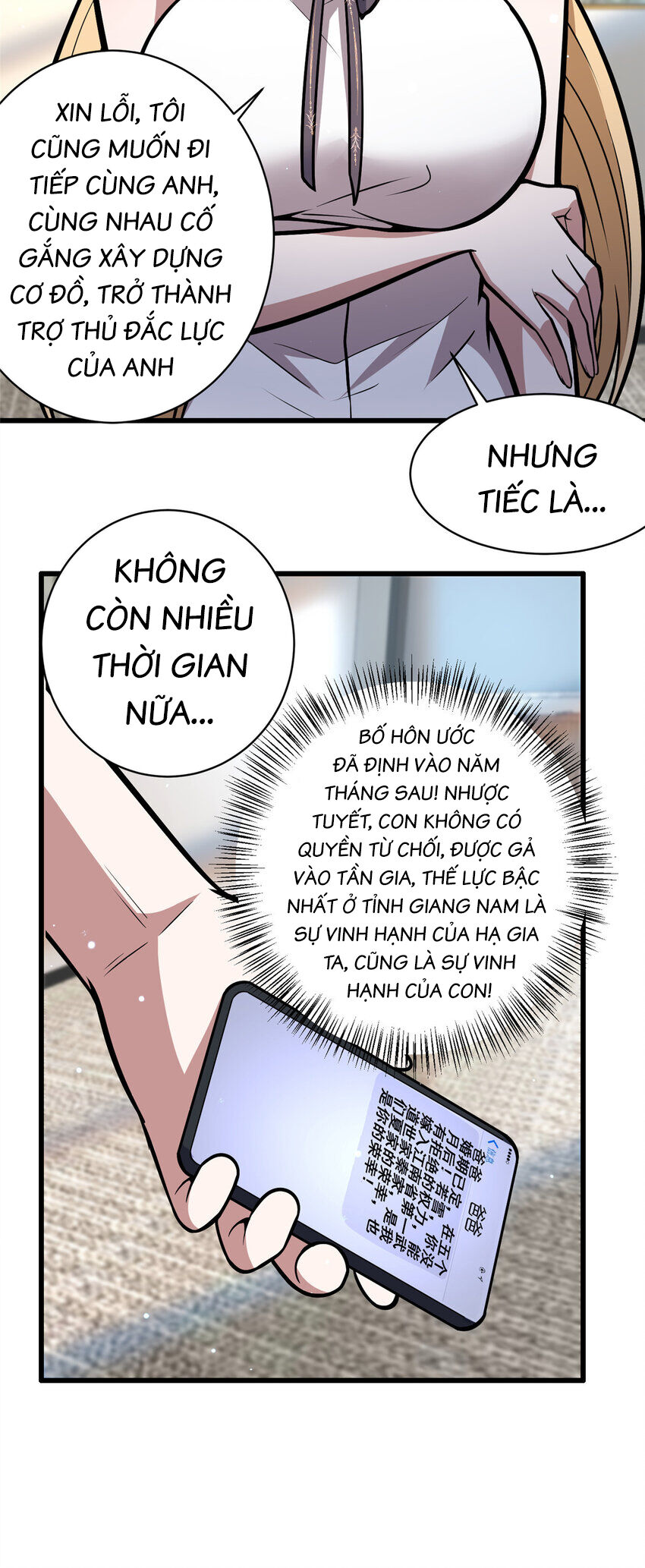 Siêu Phàm Sát Thần Chapter 59 - 5