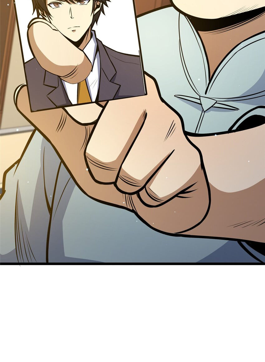 Siêu Phàm Sát Thần Chapter 62 - 7
