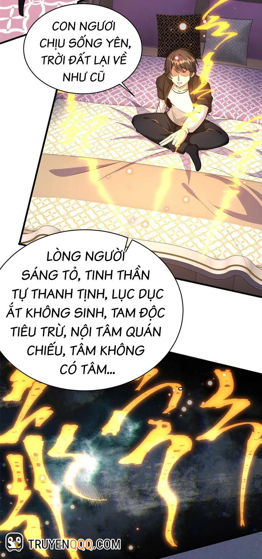 Siêu Phàm Sát Thần Chapter 63 - 17