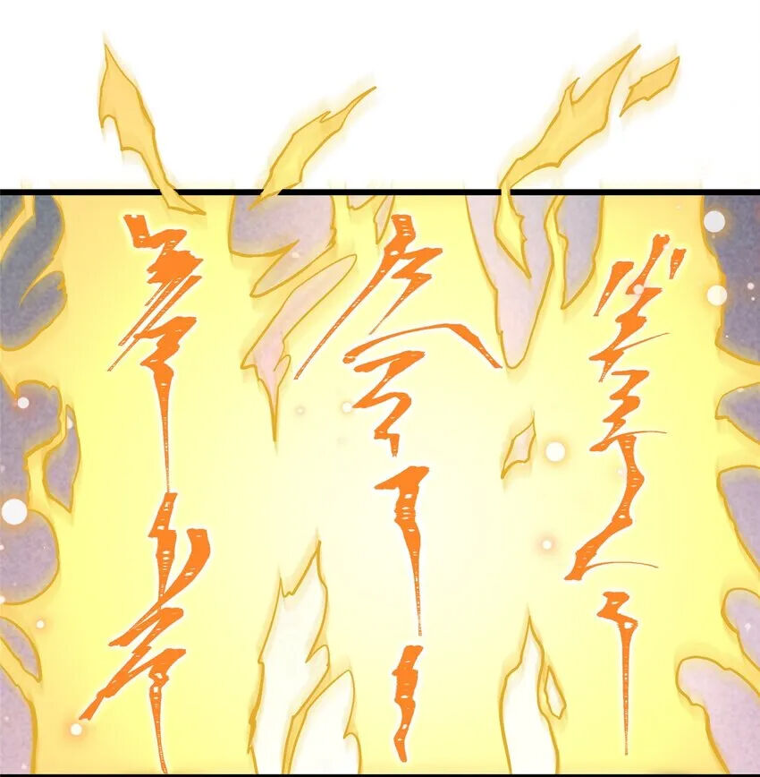 Siêu Phàm Sát Thần Chapter 63 - 19