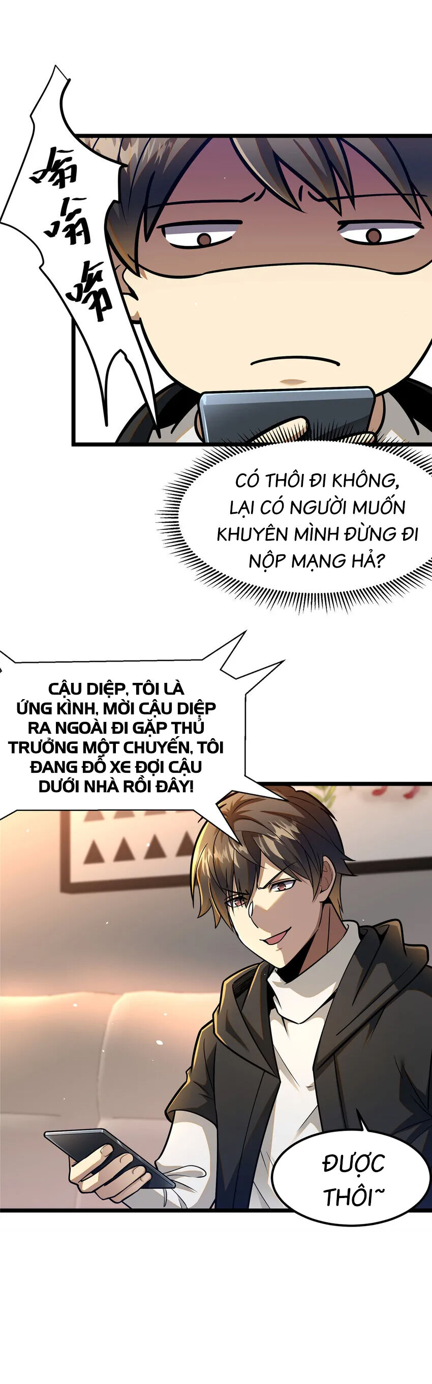 Siêu Phàm Sát Thần Chapter 65 - 47