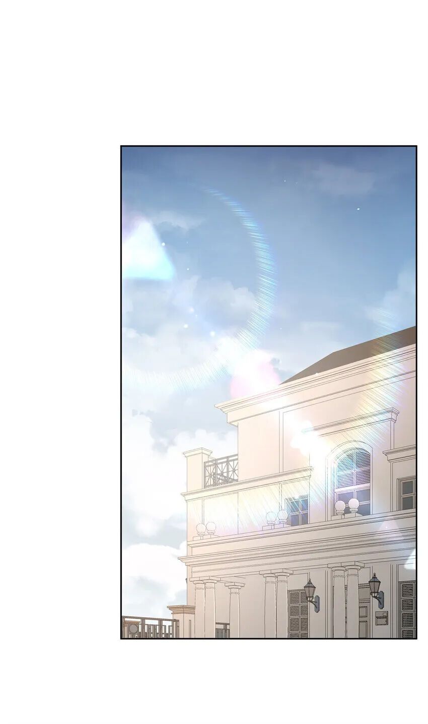 Siêu Phàm Sát Thần Chapter 67 - 22