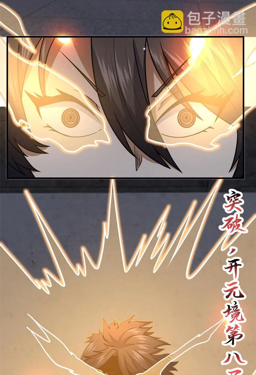 Siêu Phàm Sát Thần Chapter 68 - 19