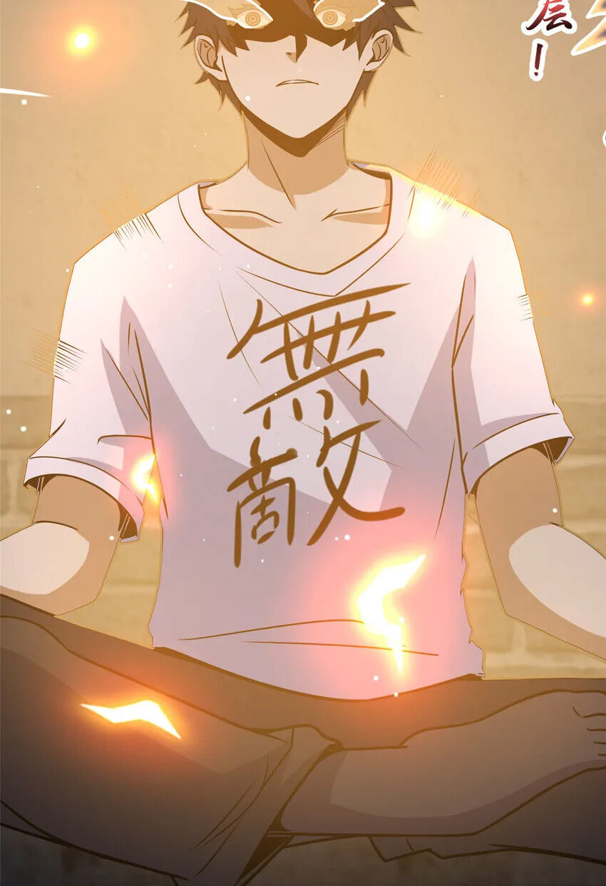 Siêu Phàm Sát Thần Chapter 68 - 20