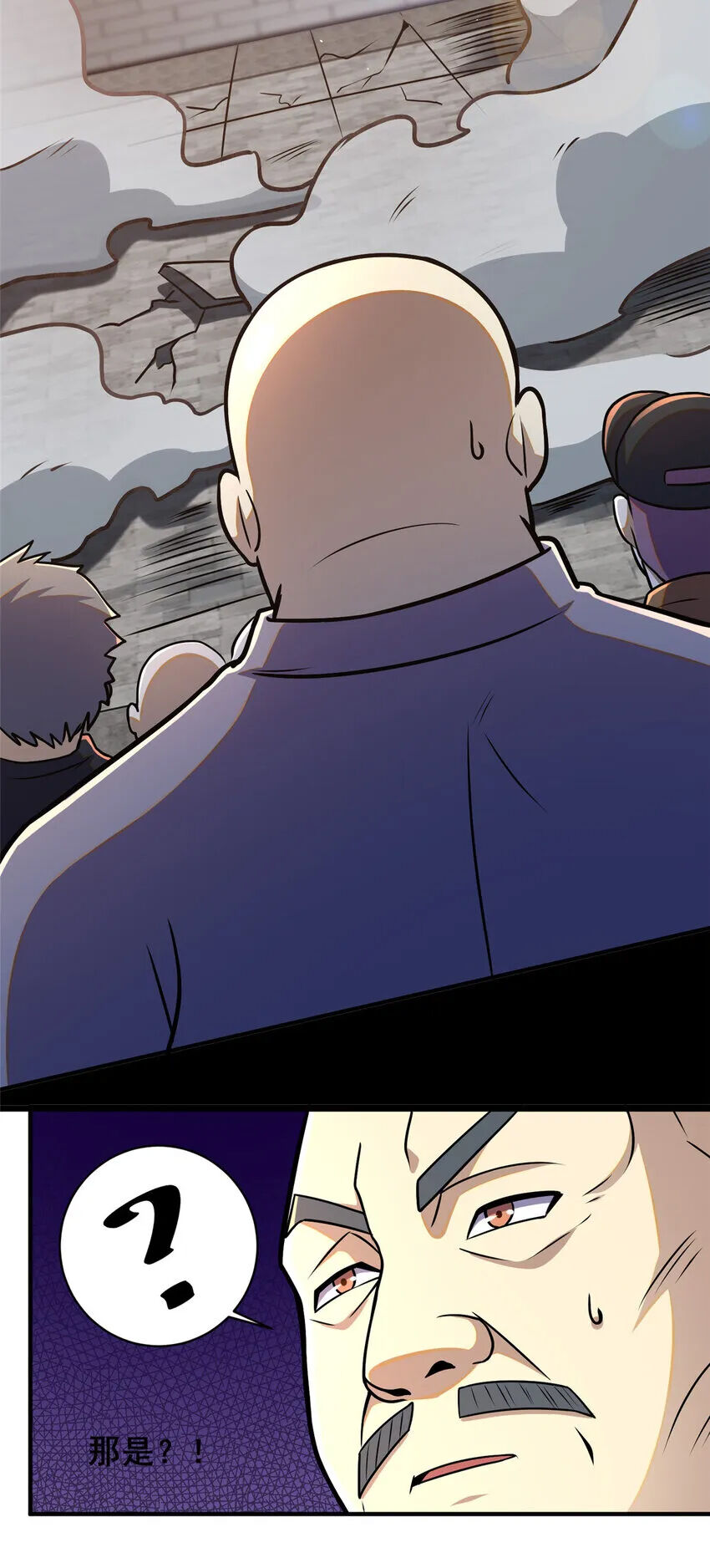 Siêu Phàm Sát Thần Chapter 70 - 13