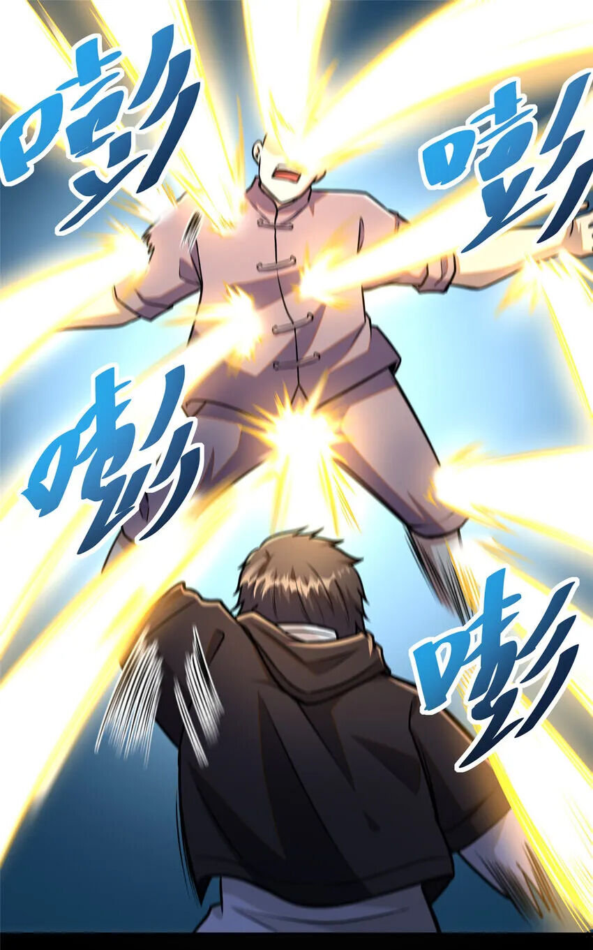 Siêu Phàm Sát Thần Chapter 70 - 34