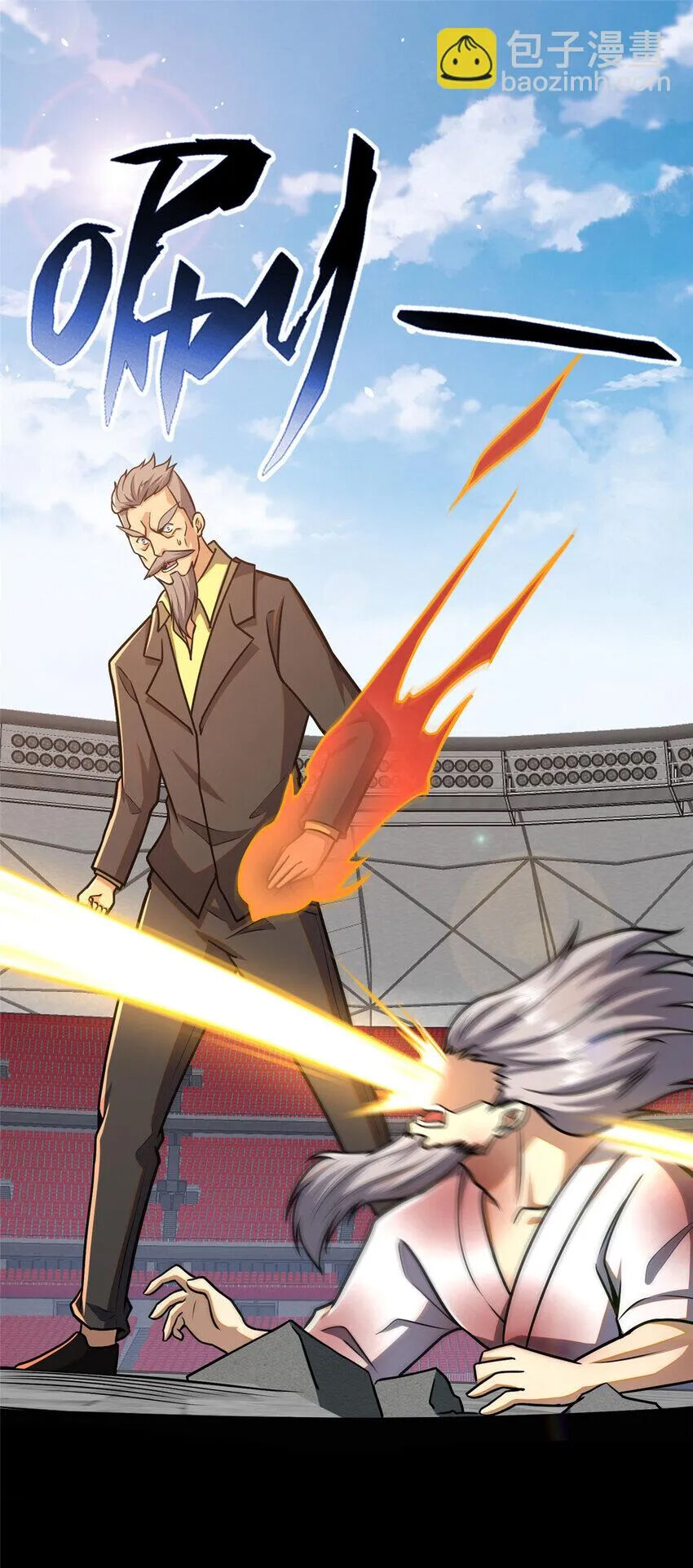 Siêu Phàm Sát Thần Chapter 70 - 41