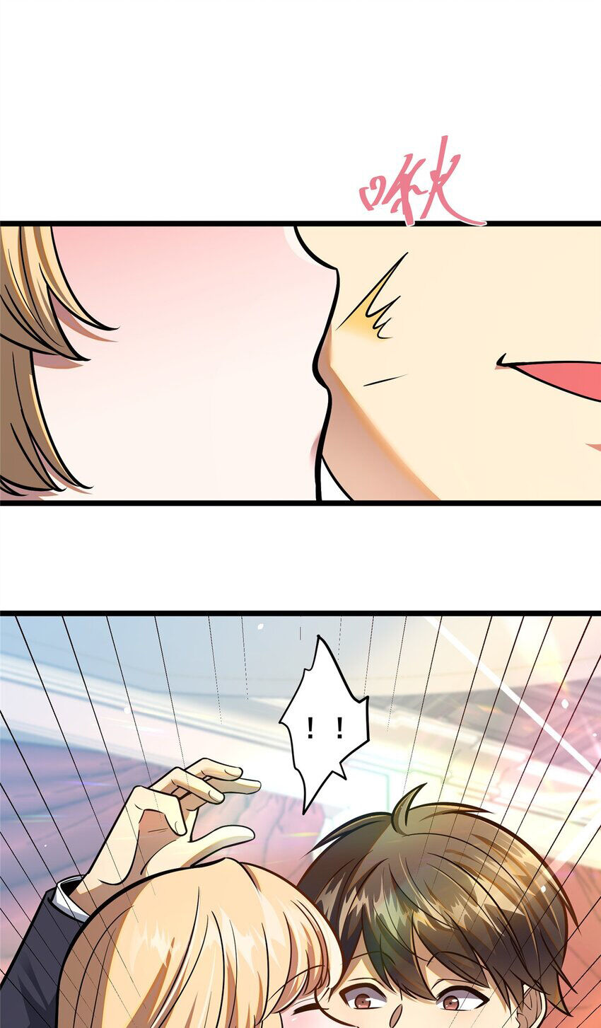Siêu Phàm Sát Thần Chapter 77 - 45